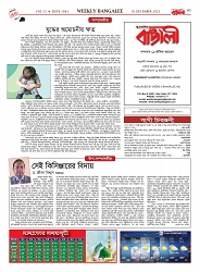 1681_page-0003