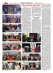 1693_page-0022