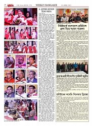 1753_page-0026