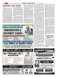 1753_page-0036
