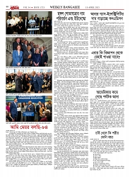 1753_page-0040