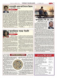 1754_page-0005
