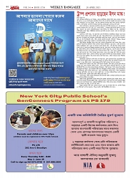 1754_page-0044