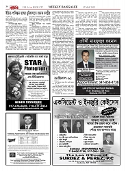 1757_page-0034