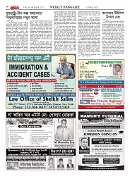1757_page-0036