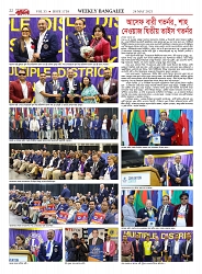 1758_page-0022