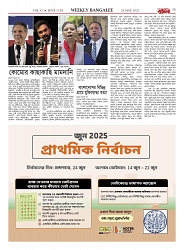 1759_page-0015