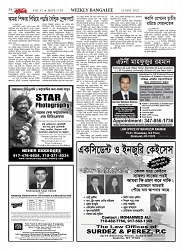 1759_page-0034