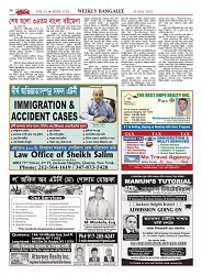 1759_page-0036