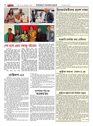 1759_page-0046