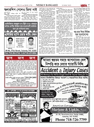 1759_page-0047
