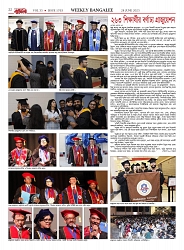 1763_page-0022
