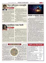 1764_page-0005