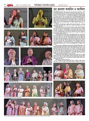 1764_page-0026