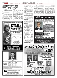 1765_page-0034