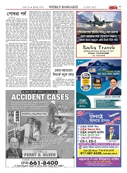 1765_page-0045