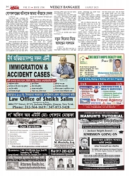 1766_page-0034