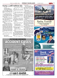 1766_page-0043