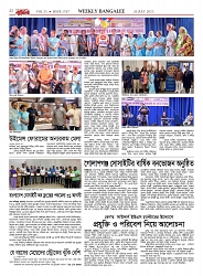 1767_page-0022