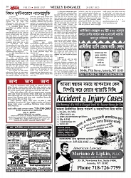 1767_page-0038