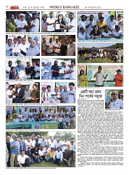 1769_page-0028