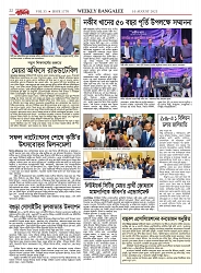 1770_page-0022