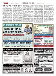 1770_page-0034
