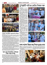 1771_page-0024