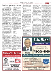 1772_page-0035