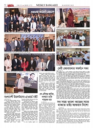 1772_page-0042