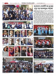 1773_page-0042