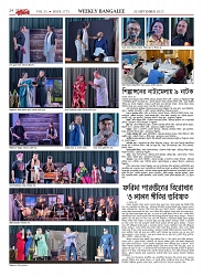 1775_page-0024