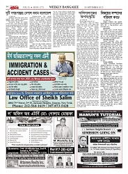 1775_page-0034
