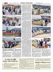 1776_page-0022