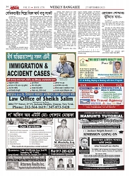 1776_page-0034