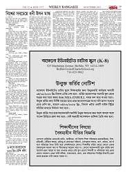 1777_page-0019
