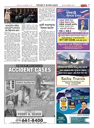 1777_page-0043