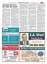 1779_page-0035