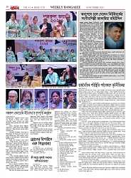 1779_page-0036