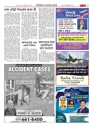 1779_page-0043