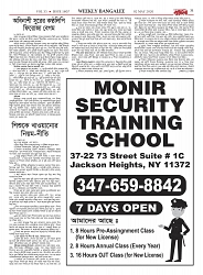 1807_page-0031