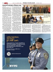 1808_page-0012