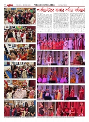 1809_page-0022