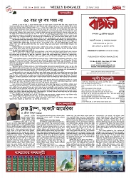 1810_page-0003