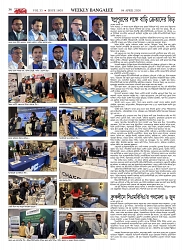 1810_page-0036