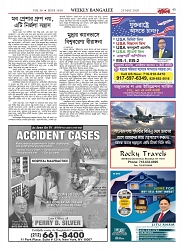1810_page-0043