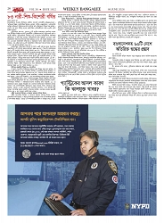 1812_page-0026