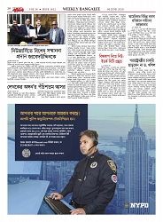 1812_page-0028