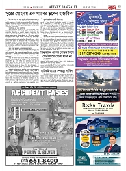1812_page-0043