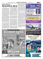 1814_page-0043
